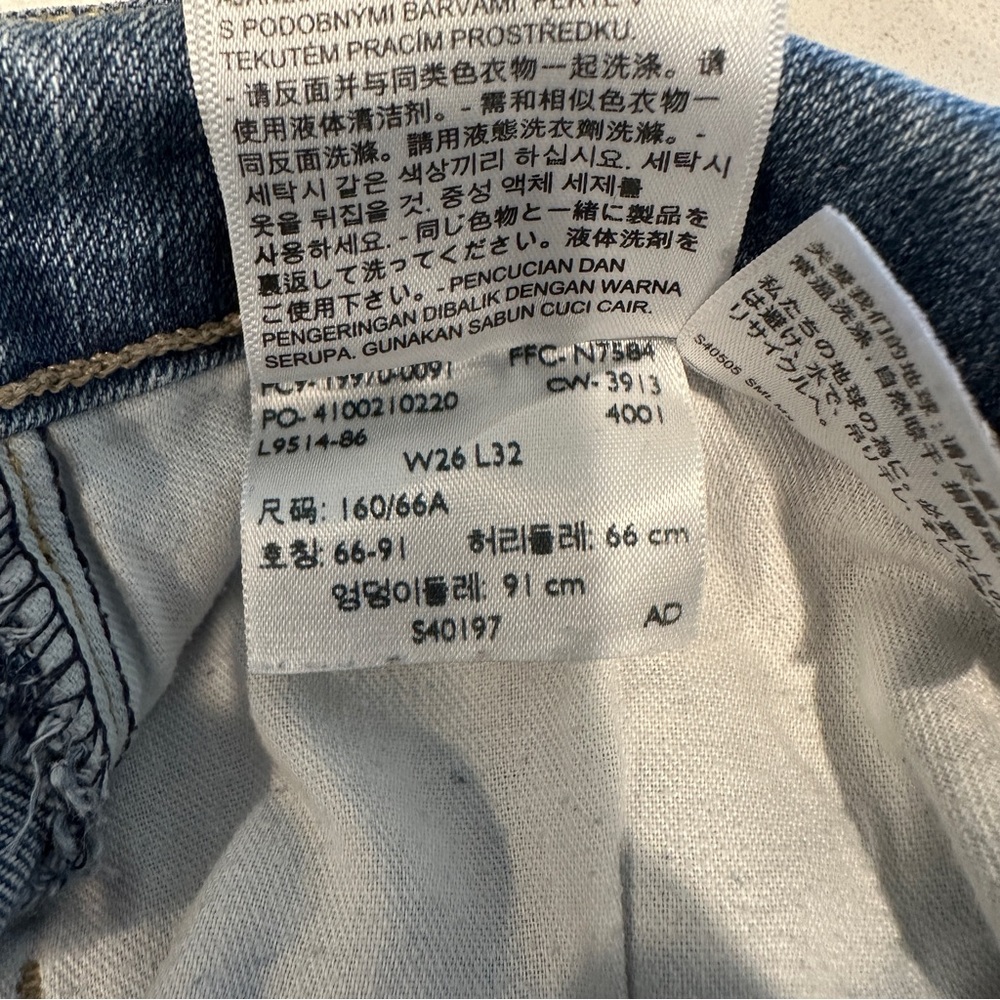 Levi’s High Rise Jeans!👖 🌿 - Picture 8 of 11